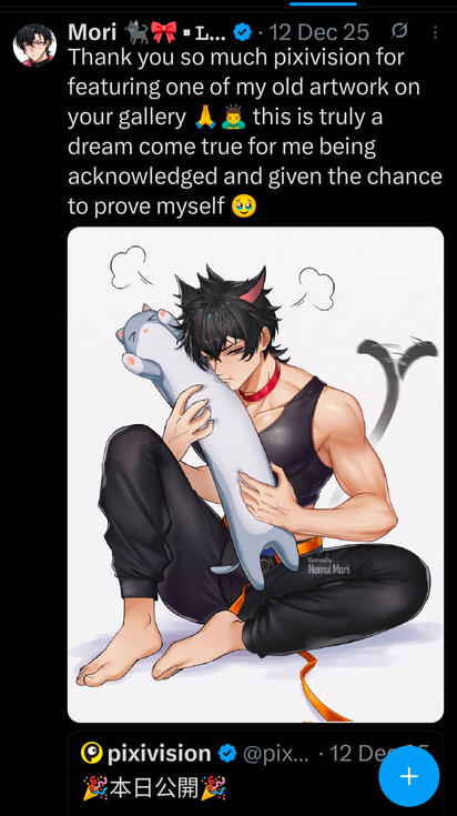 PhoenixBlaze on VGEN SFW VERSION