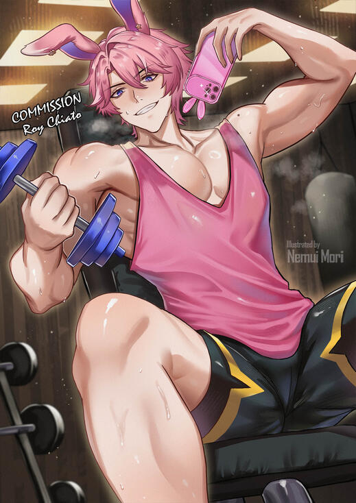 Roy Chiato Vtuber