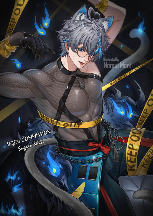 Sugata Shin Vtuber