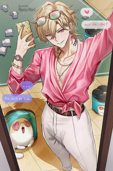 Pink Aventurine - Honkai Star Rail fanart